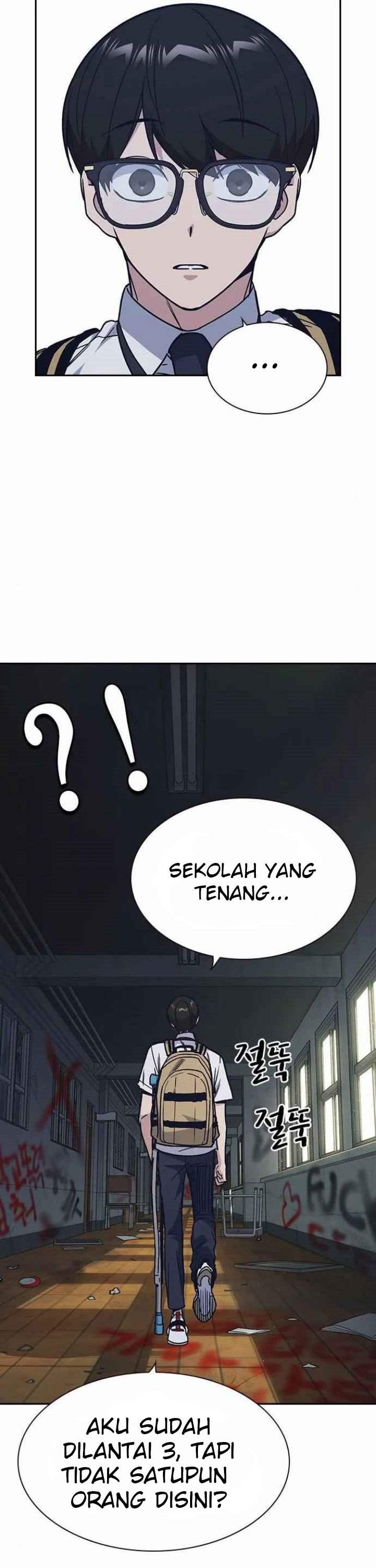 image-komik-study-group-chapter-121-36/59