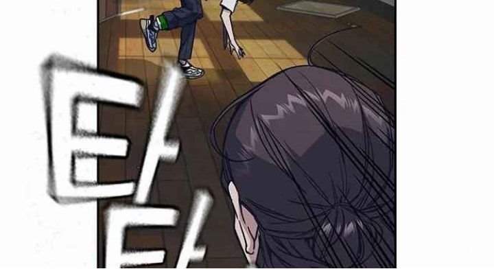 image-komik-study-group-chapter-121-50/59