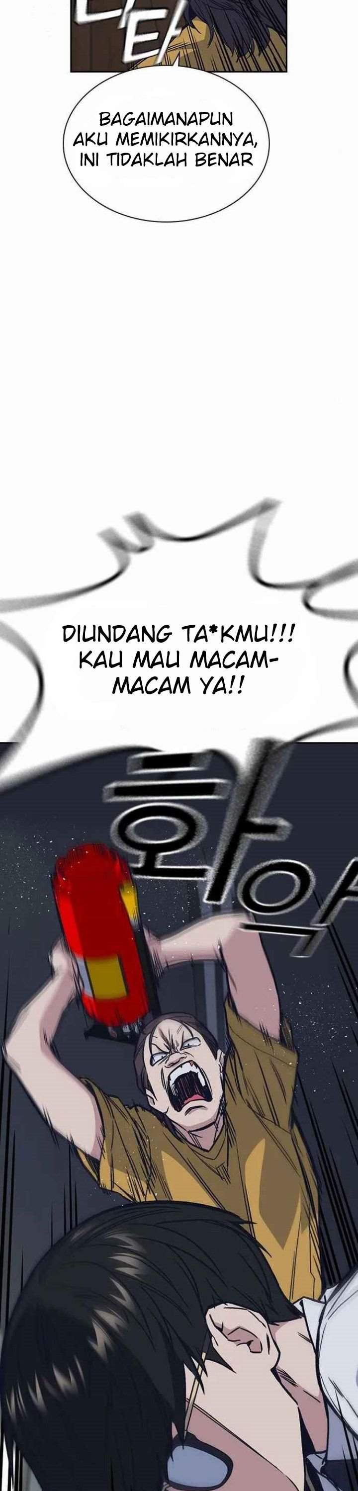 image-komik-study-group-chapter-121-51/59