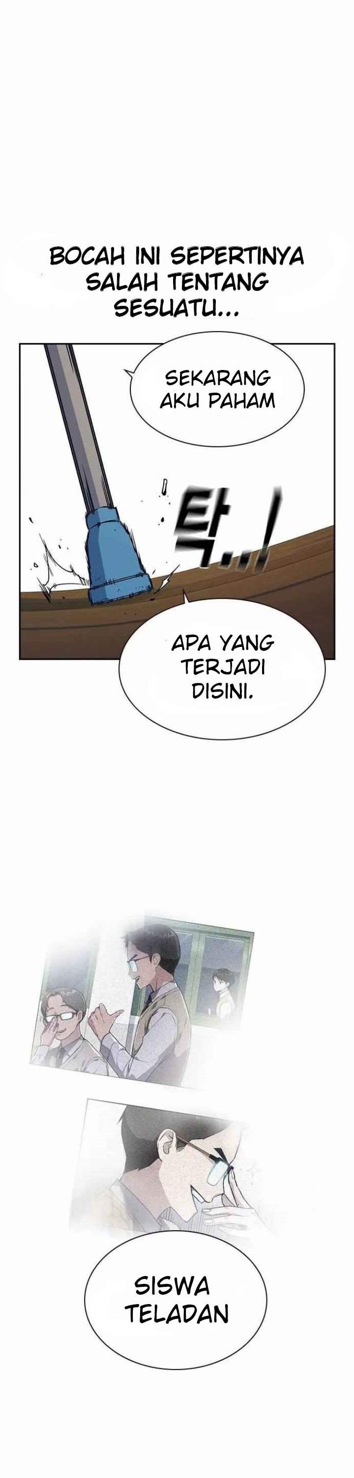 image-komik-study-group-chapter-121-56/59