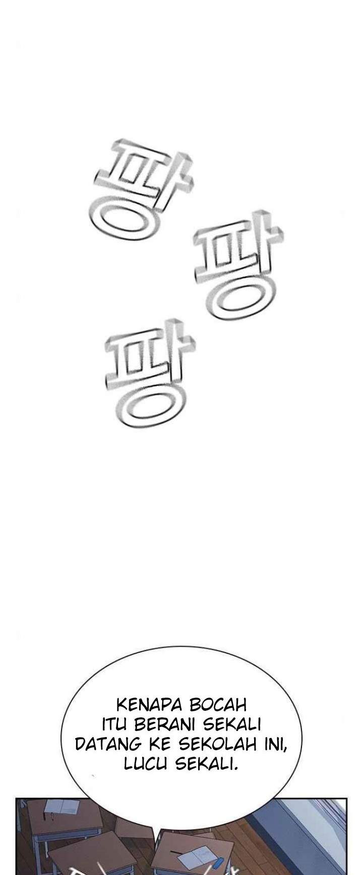 image-komik-study-group-chapter-122-1/35