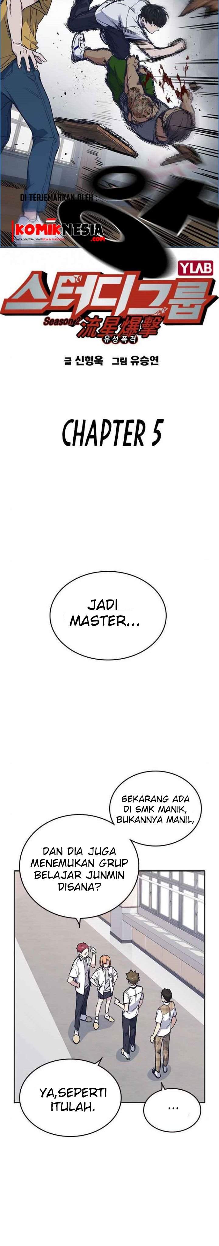 image-komik-study-group-chapter-123-6/41