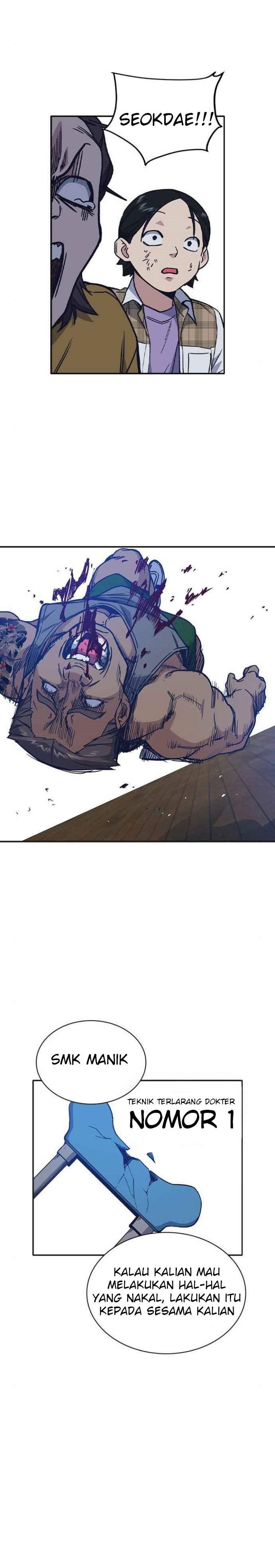 image-komik-study-group-chapter-123-24/41
