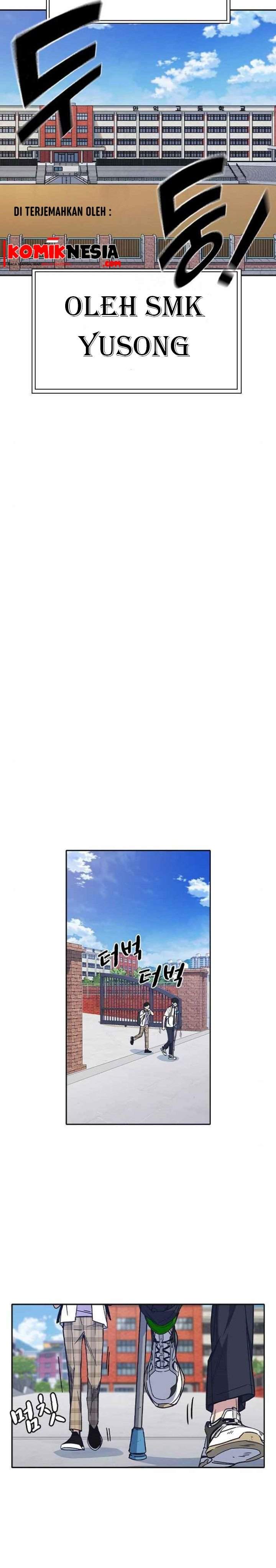image-komik-study-group-chapter-123-26/41