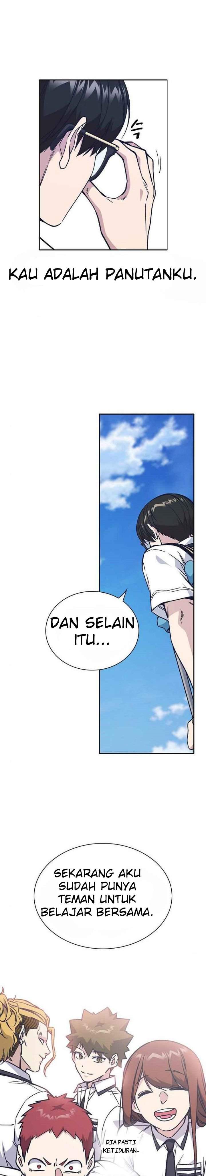 image-komik-study-group-chapter-123-31/41