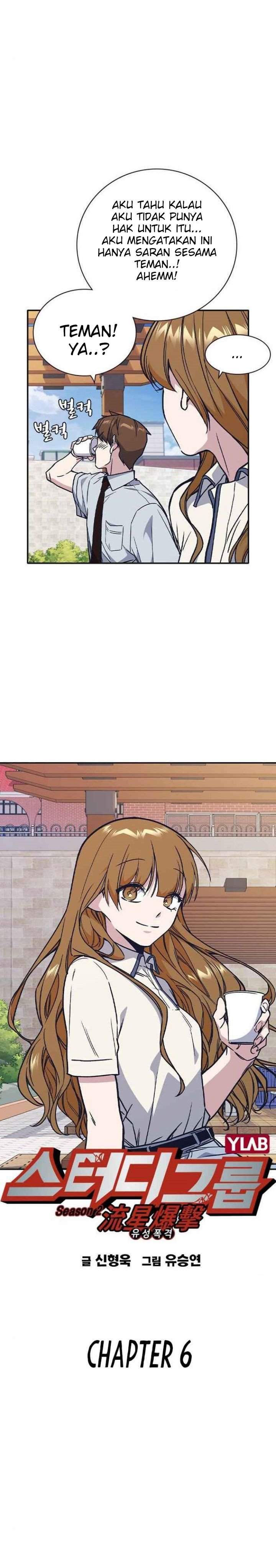 image-komik-study-group-chapter-124-4/38