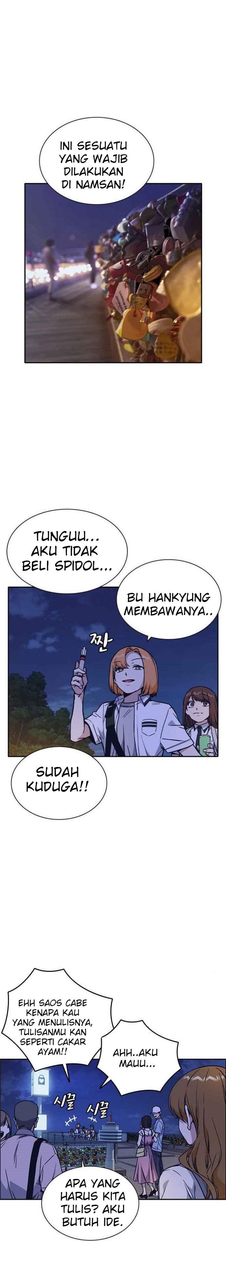 image-komik-study-group-chapter-124-29/38