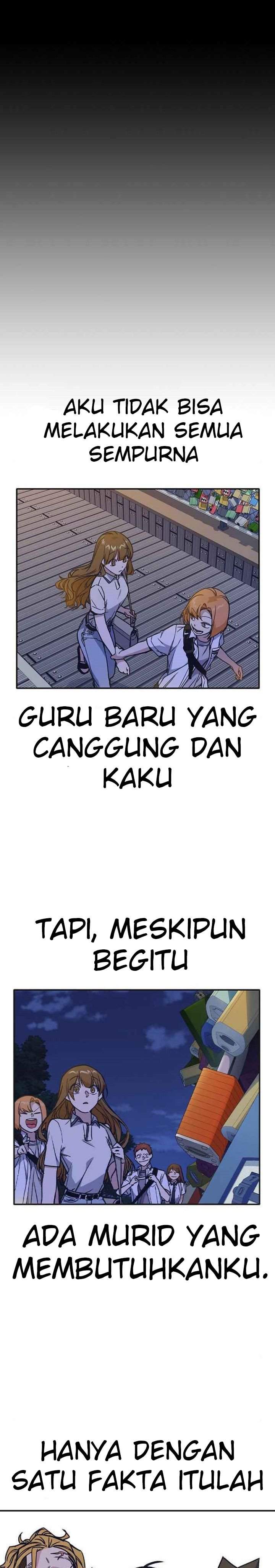 image-komik-study-group-chapter-124-33/38