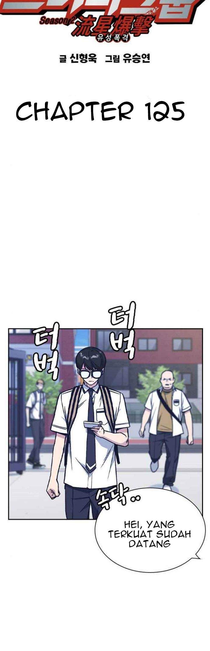 image-komik-study-group-chapter-125-10/38