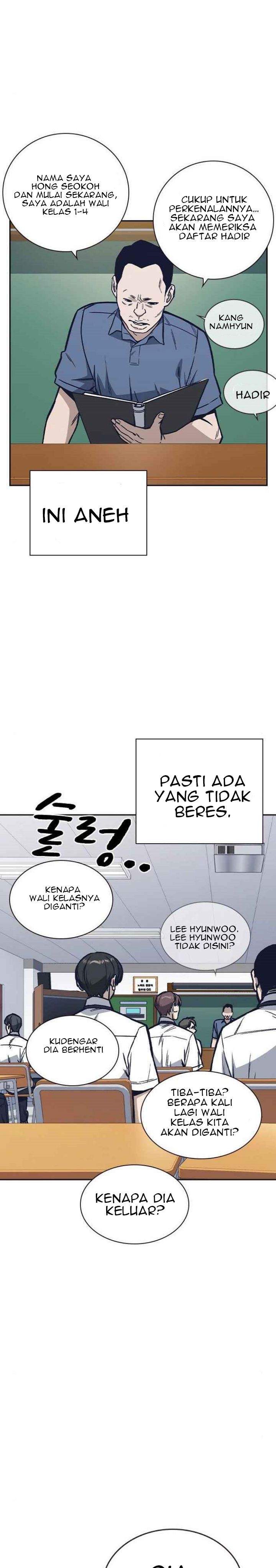 image-komik-study-group-chapter-125-22/38