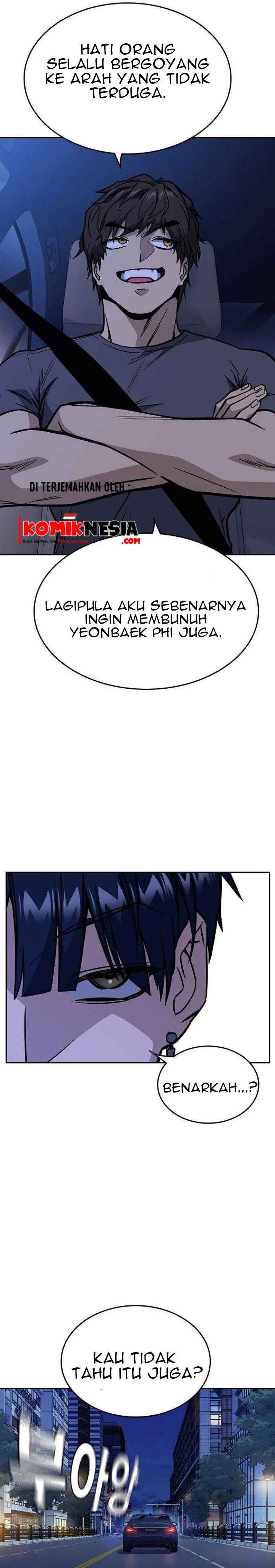 image-komik-study-group-chapter-129-25/35