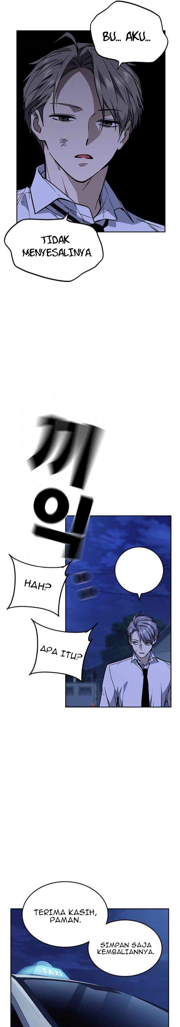 image-komik-study-group-chapter-129-28/35