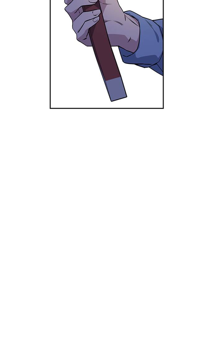 image-komik-study-group-chapter-13-14/99