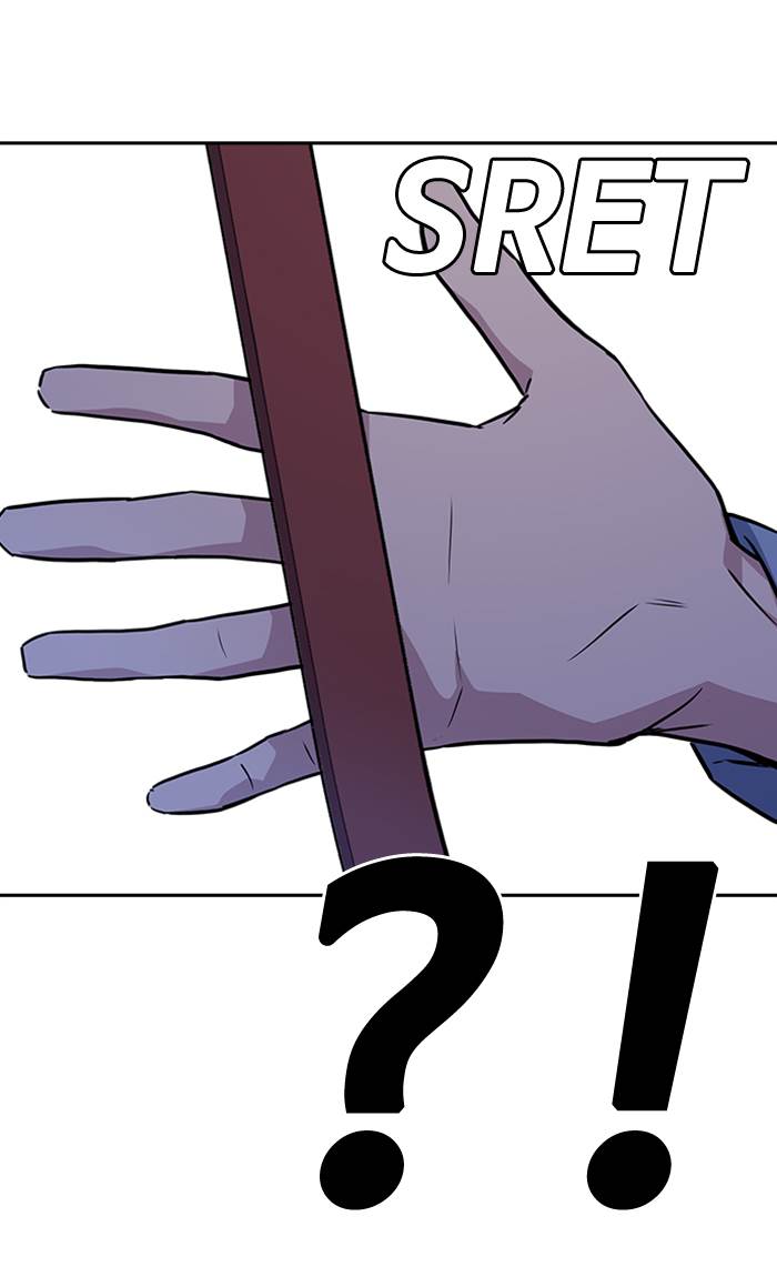 image-komik-study-group-chapter-13-15/99