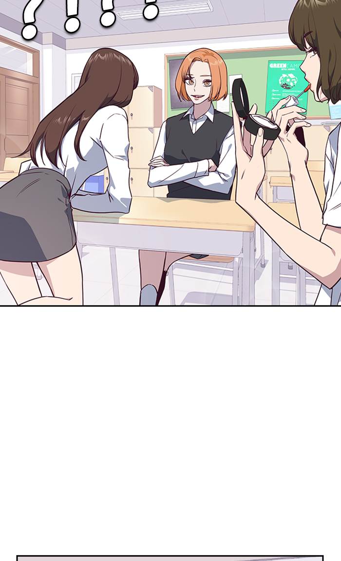 image-komik-study-group-chapter-13-83/99