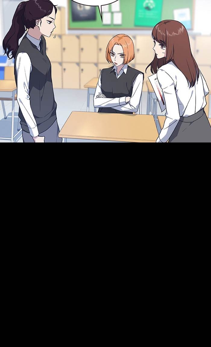 image-komik-study-group-chapter-13-94/99