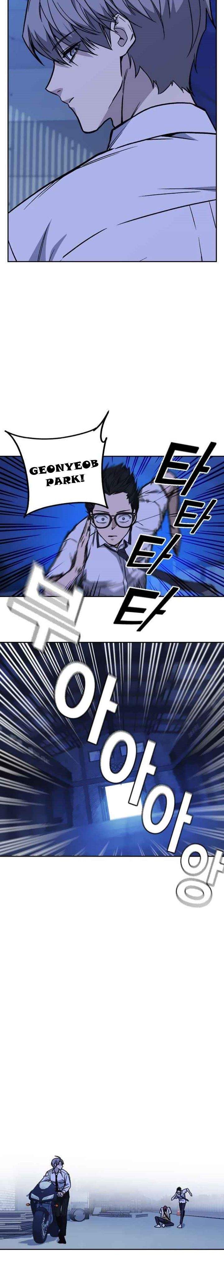 image-komik-study-group-chapter-130-19/35