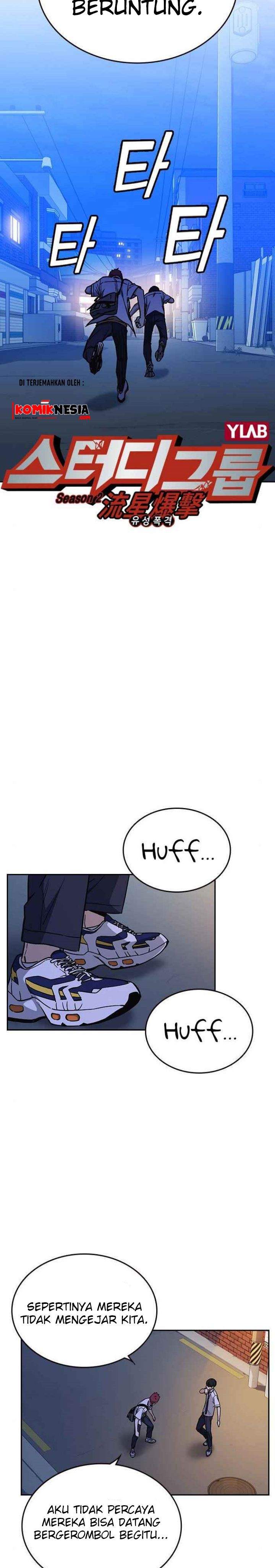 image-komik-study-group-chapter-131-2/34