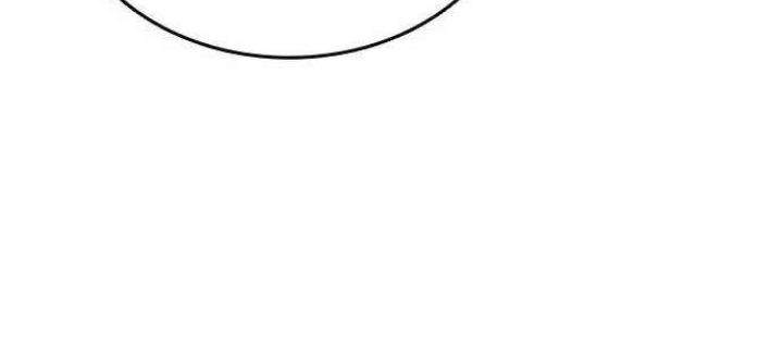 image-komik-study-group-chapter-131-3/34