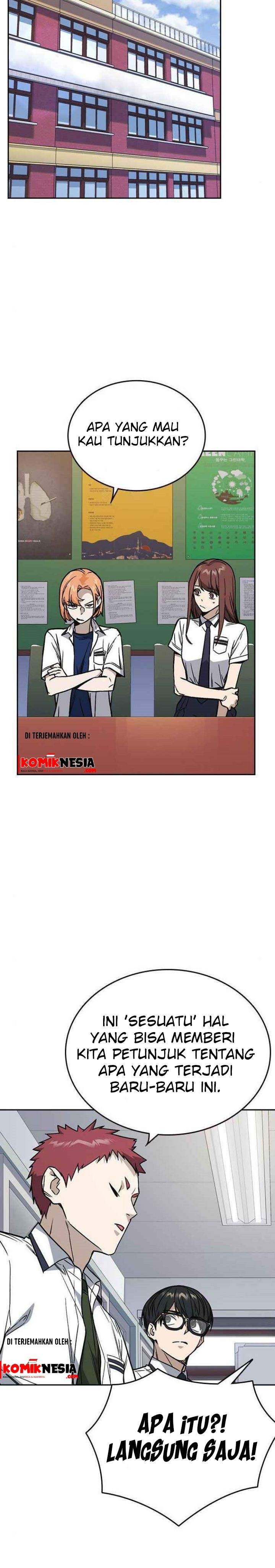 image-komik-study-group-chapter-131-31/34