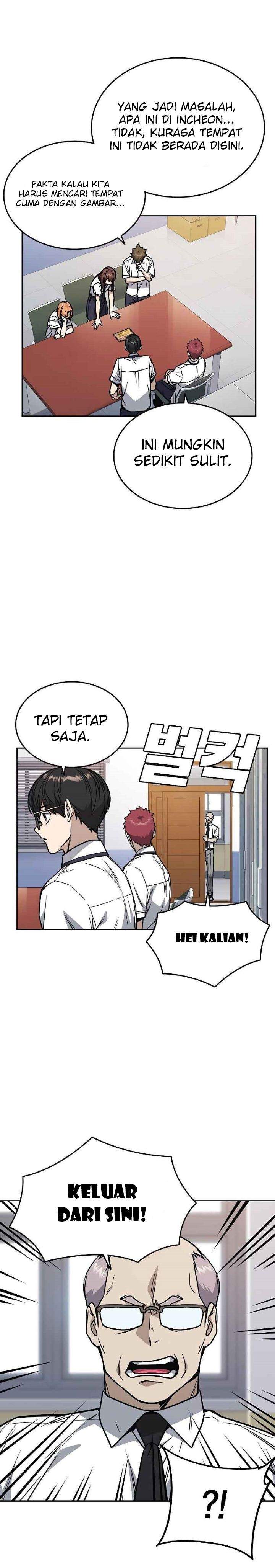 image-komik-study-group-chapter-132-16/38