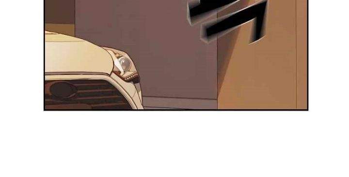 image-komik-study-group-chapter-132-32/38