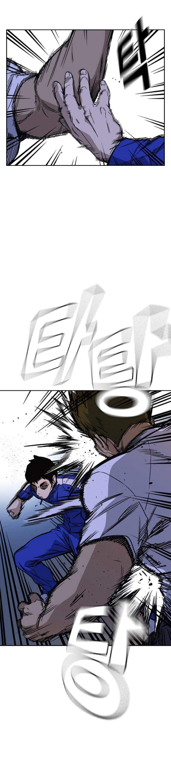 image-komik-study-group-chapter-134-7/34