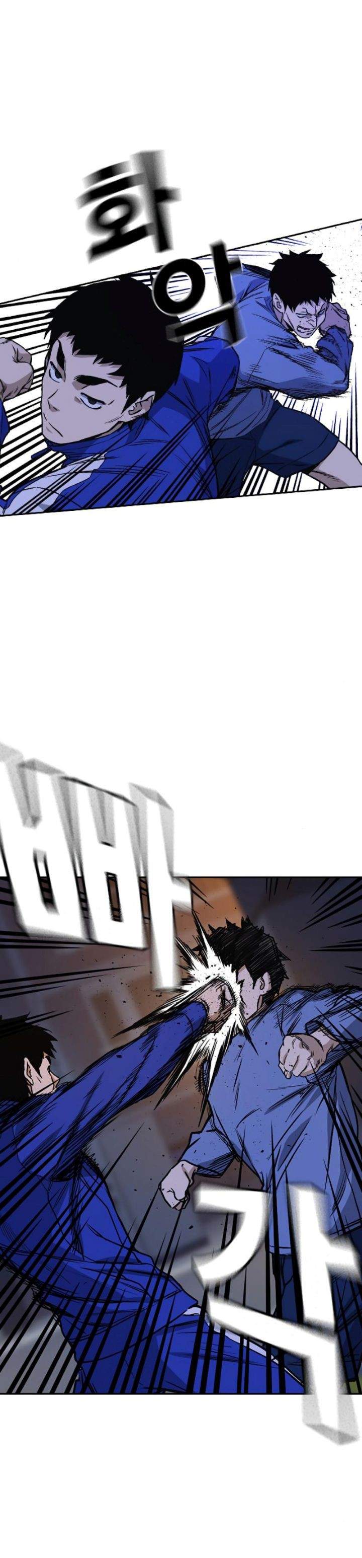 image-komik-study-group-chapter-134-11/34