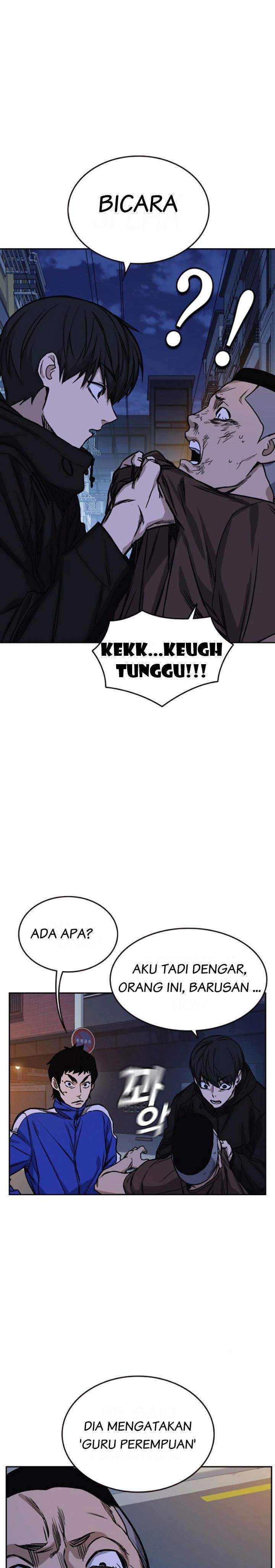 image-komik-study-group-chapter-134-17/34