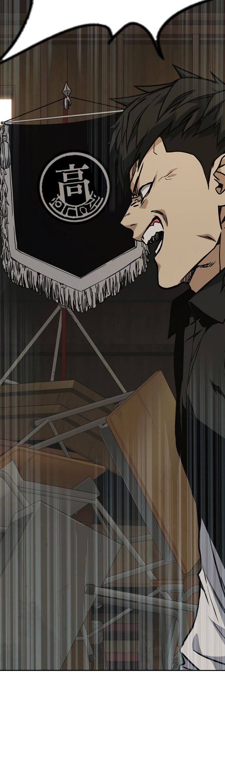 image-komik-study-group-chapter-138-12/61