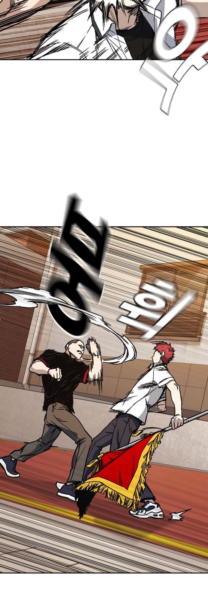 image-komik-study-group-chapter-138-21/61