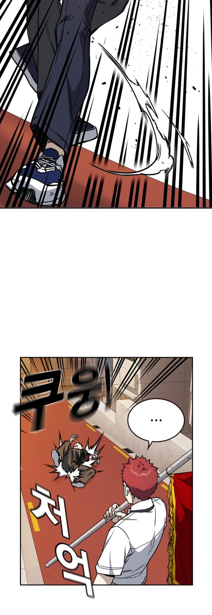 image-komik-study-group-chapter-138-24/61