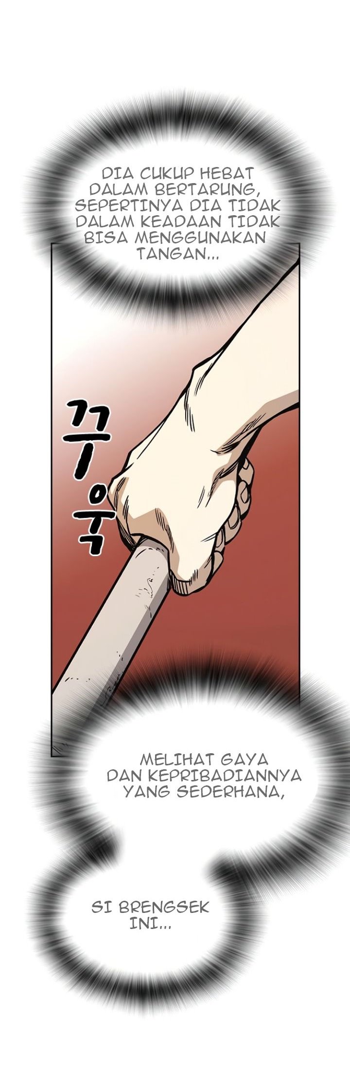 image-komik-study-group-chapter-138-28/61