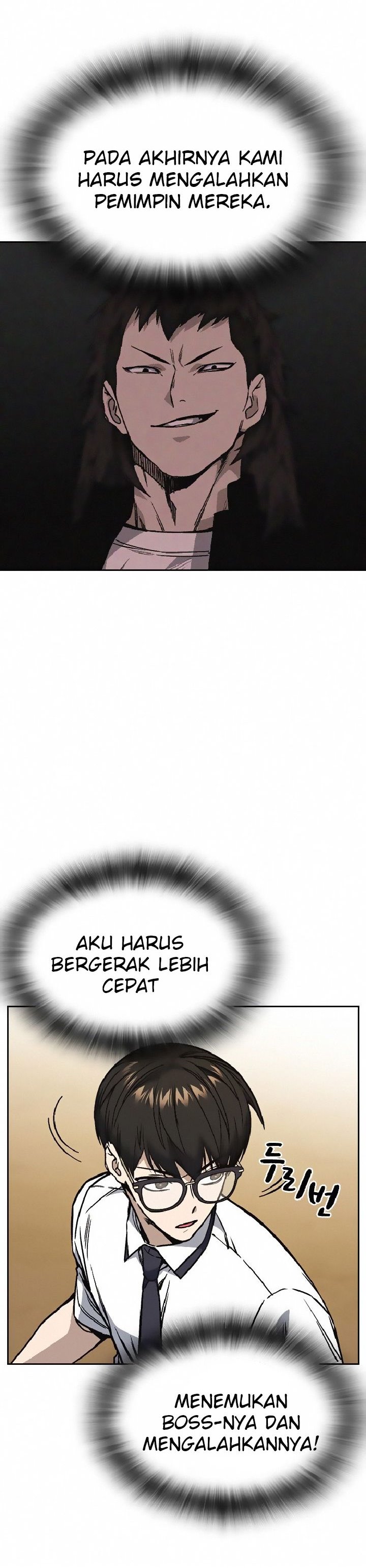 image-komik-study-group-chapter-139-7/51