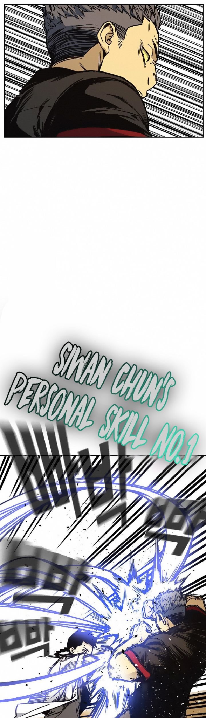 image-komik-study-group-chapter-139-40/51