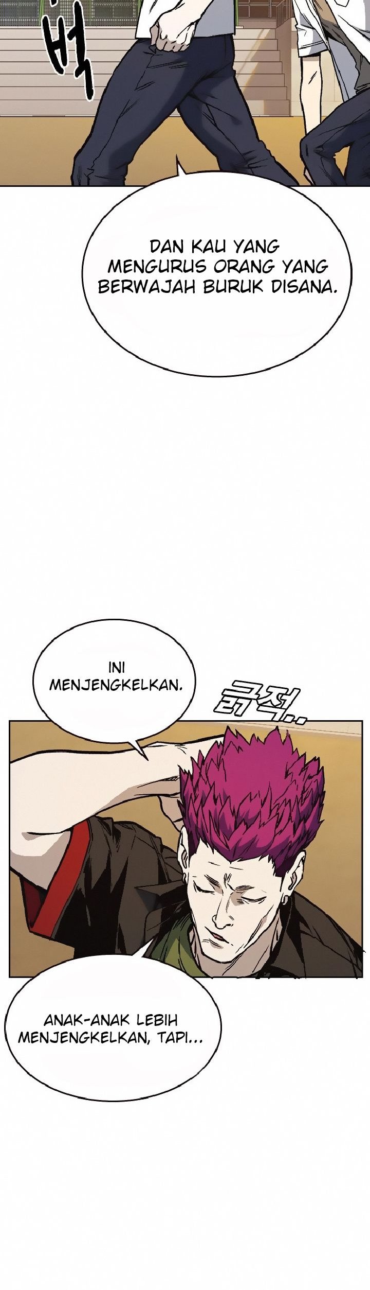 image-komik-study-group-chapter-139-47/51