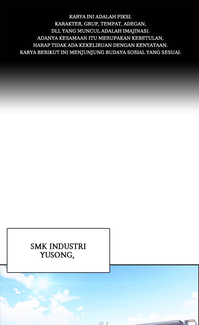 image-komik-study-group-chapter-14-0/81