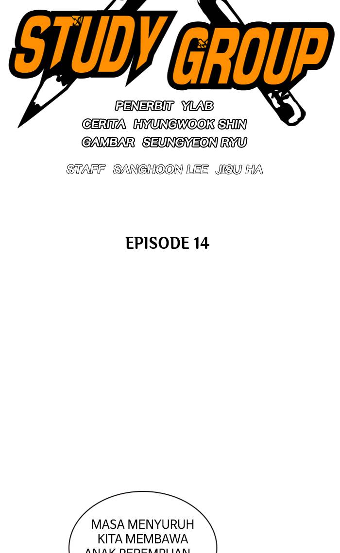 image-komik-study-group-chapter-14-6/81