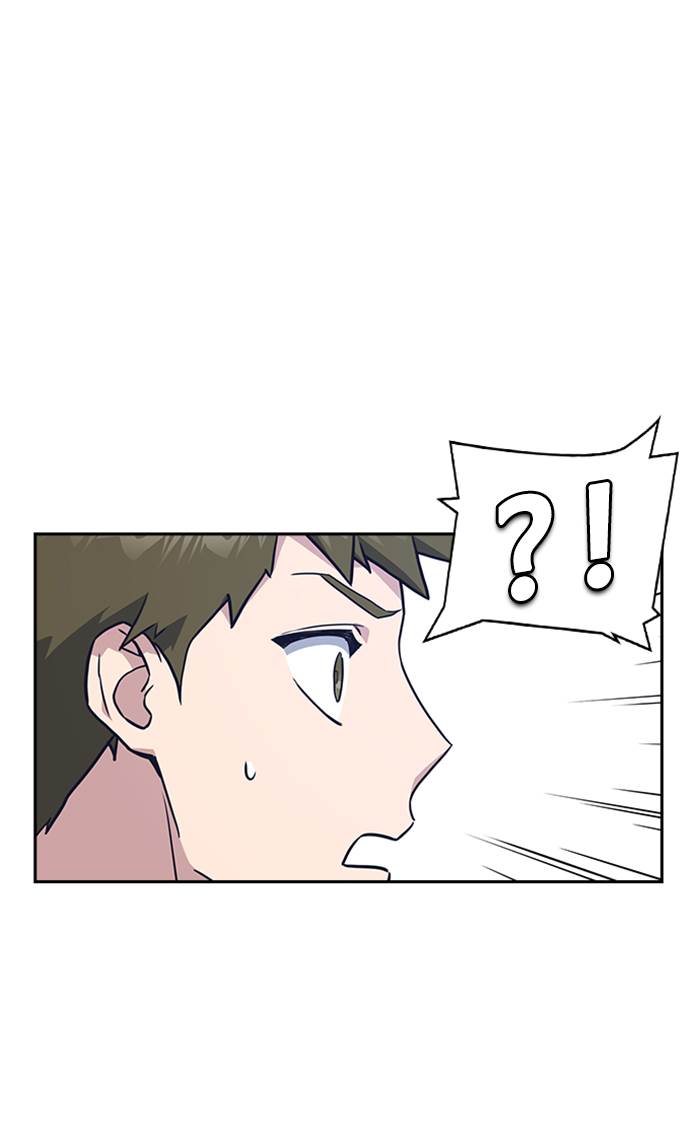 image-komik-study-group-chapter-14-10/81