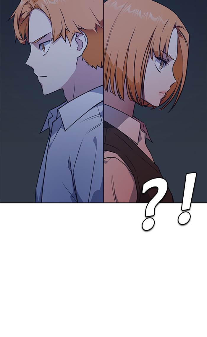 image-komik-study-group-chapter-14-15/81