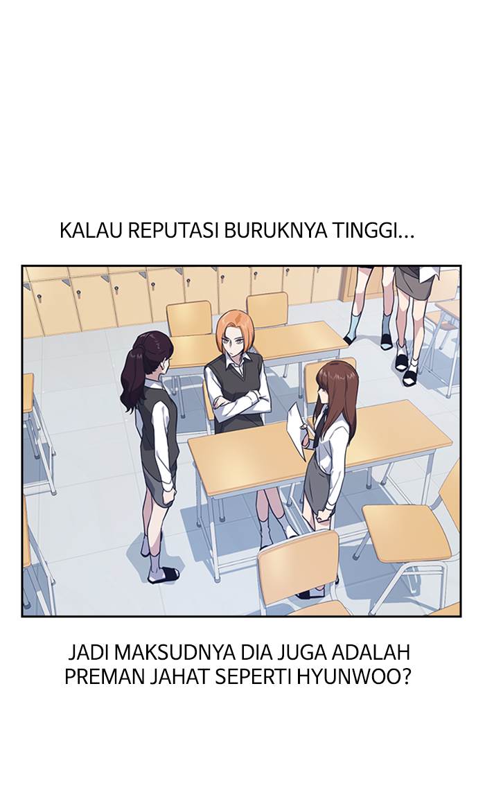 image-komik-study-group-chapter-14-17/81