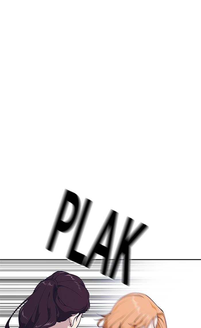 image-komik-study-group-chapter-14-18/81