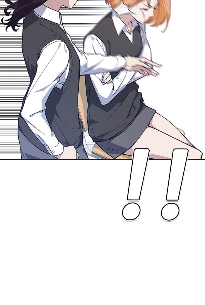 image-komik-study-group-chapter-14-19/81