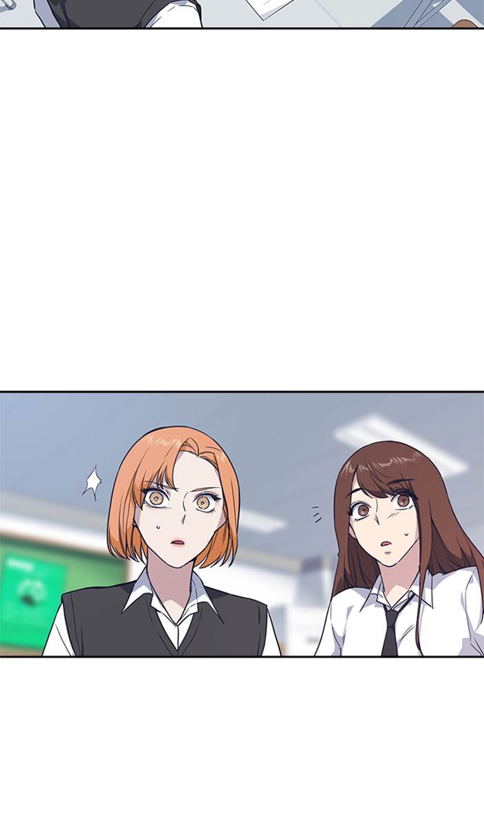 image-komik-study-group-chapter-14-47/81