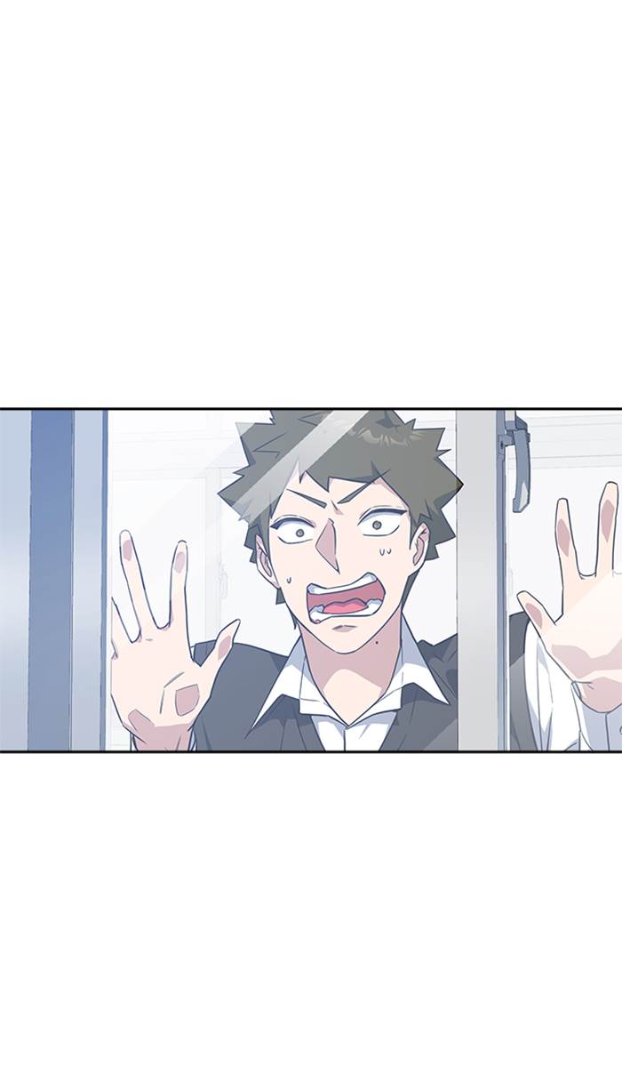 image-komik-study-group-chapter-14-52/81