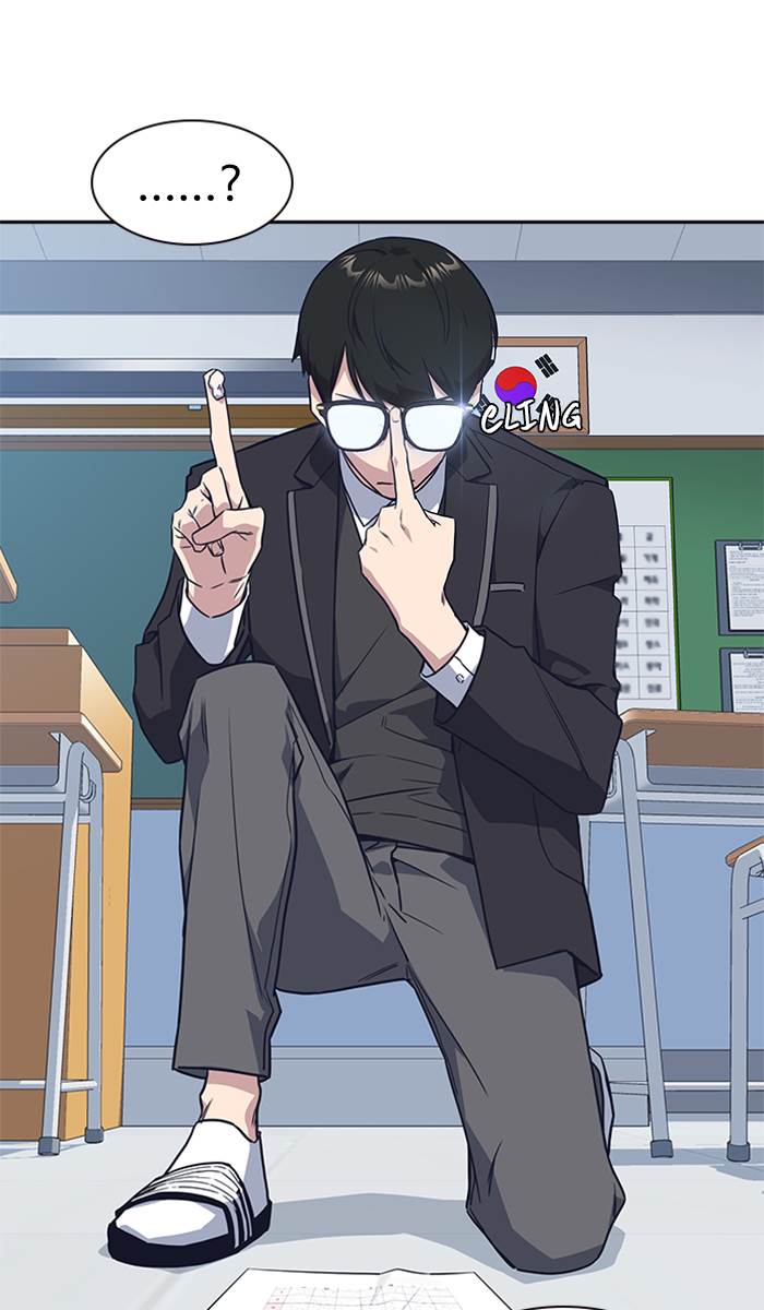 image-komik-study-group-chapter-14-54/81