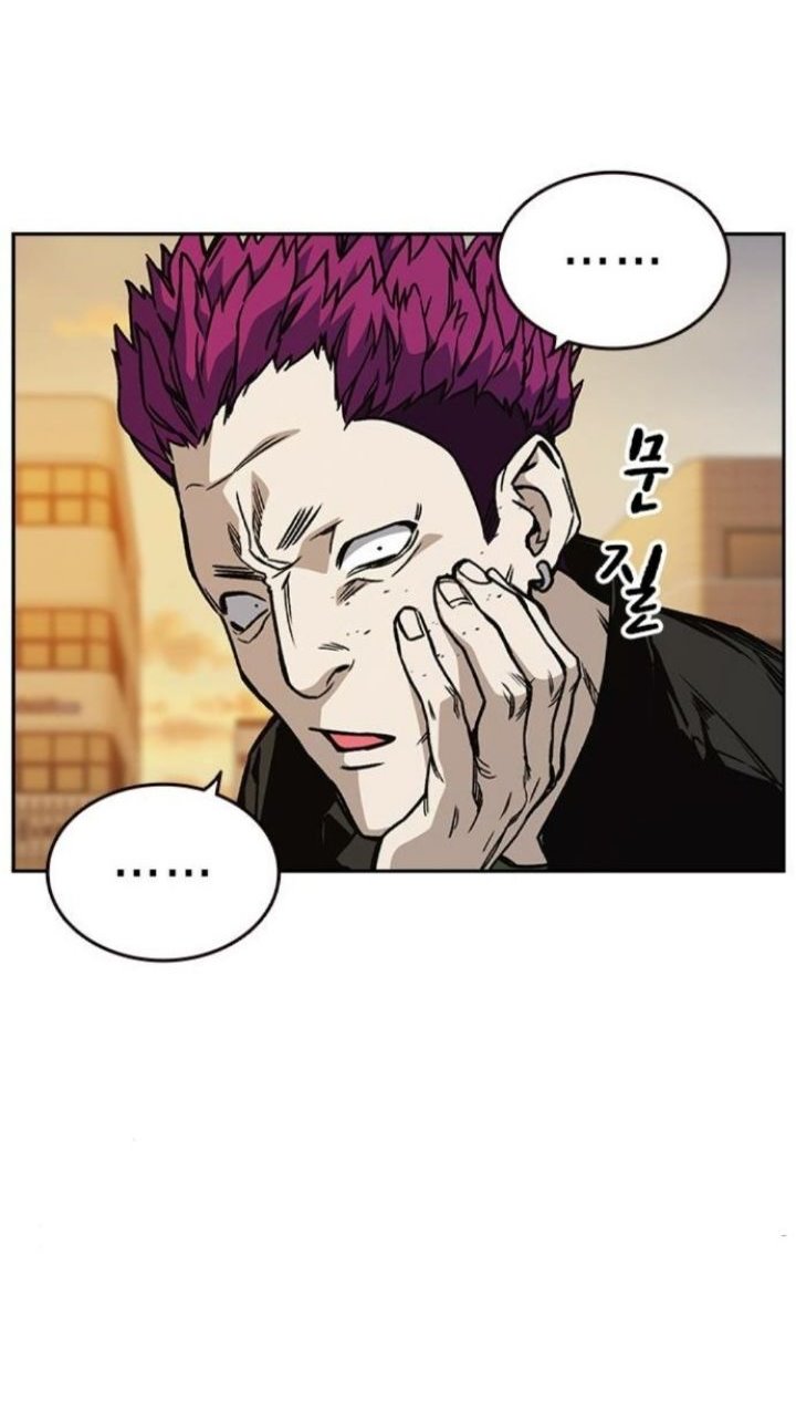 image-komik-study-group-chapter-140-38/100