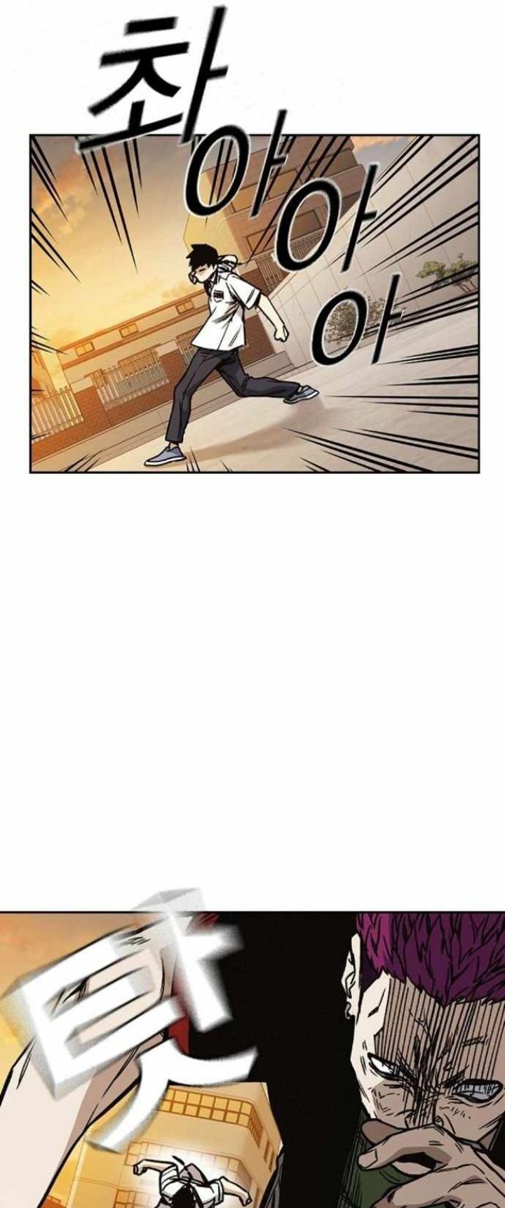 image-komik-study-group-chapter-140-61/100