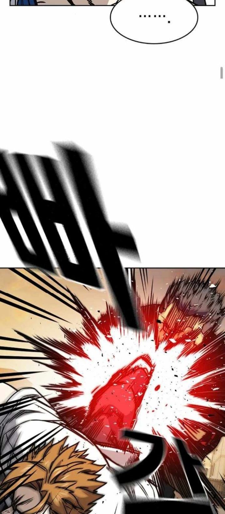 image-komik-study-group-chapter-140-73/100