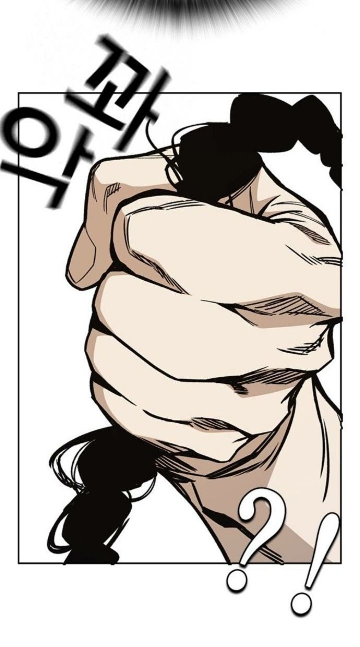 image-komik-study-group-chapter-140-85/100